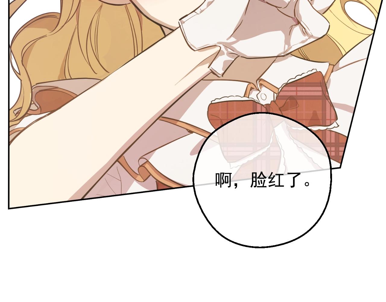 第 165 页