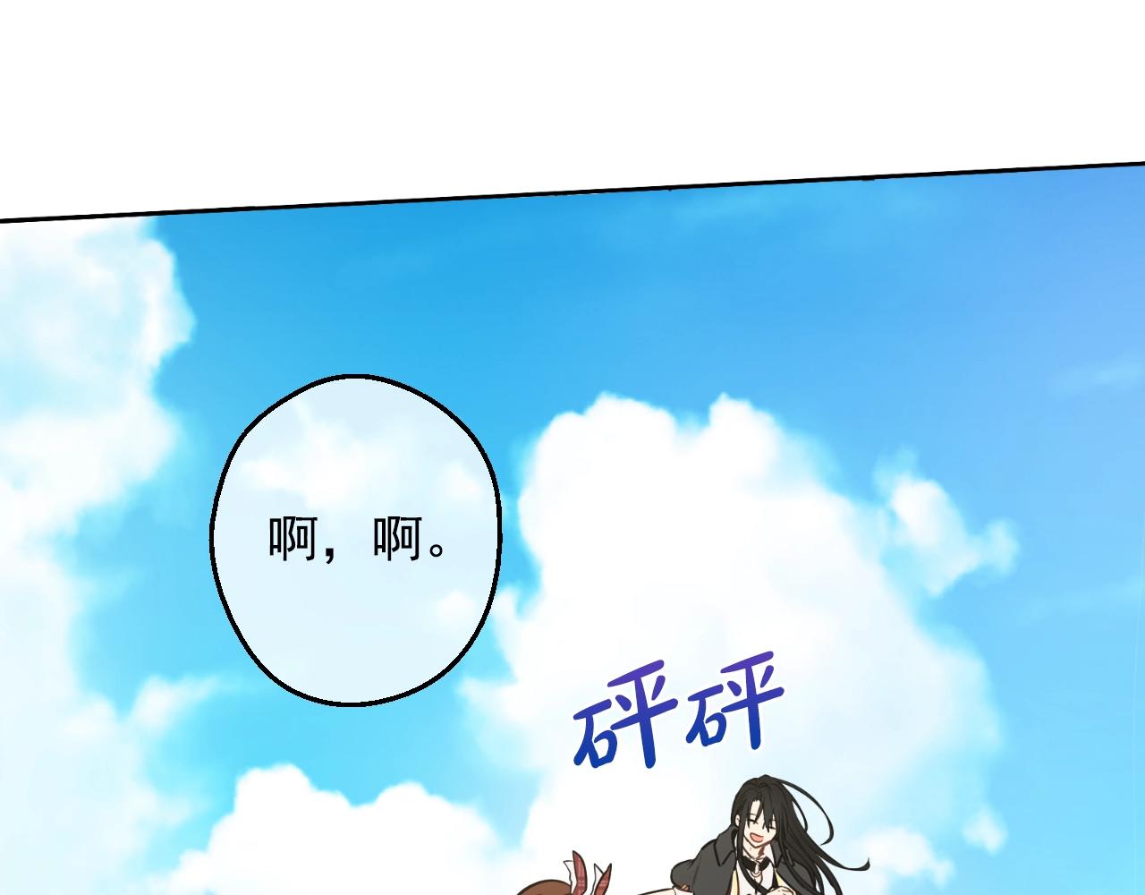 第 166 页