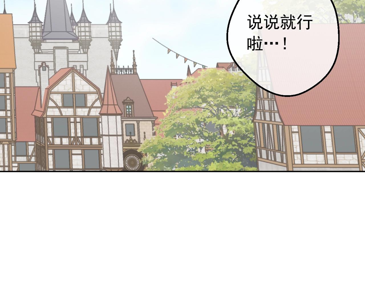 第 168 页