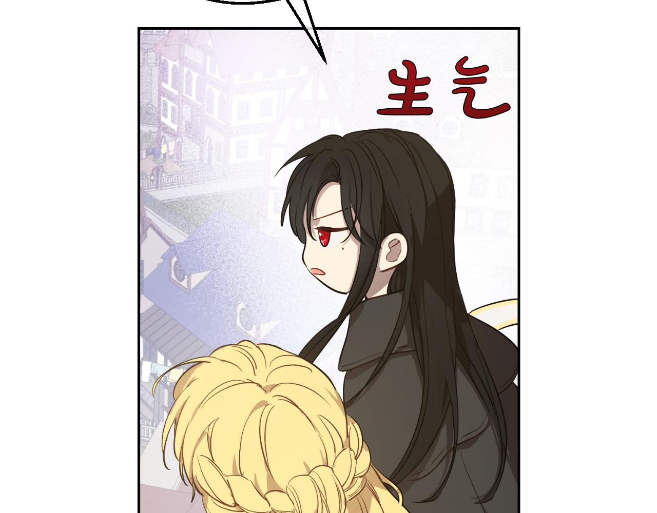 第 78 页