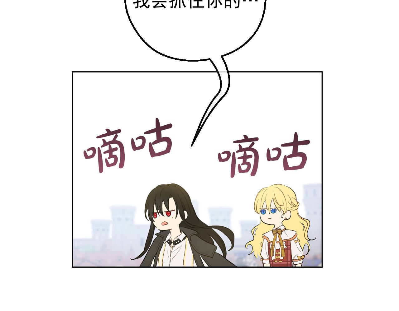 第 81 页