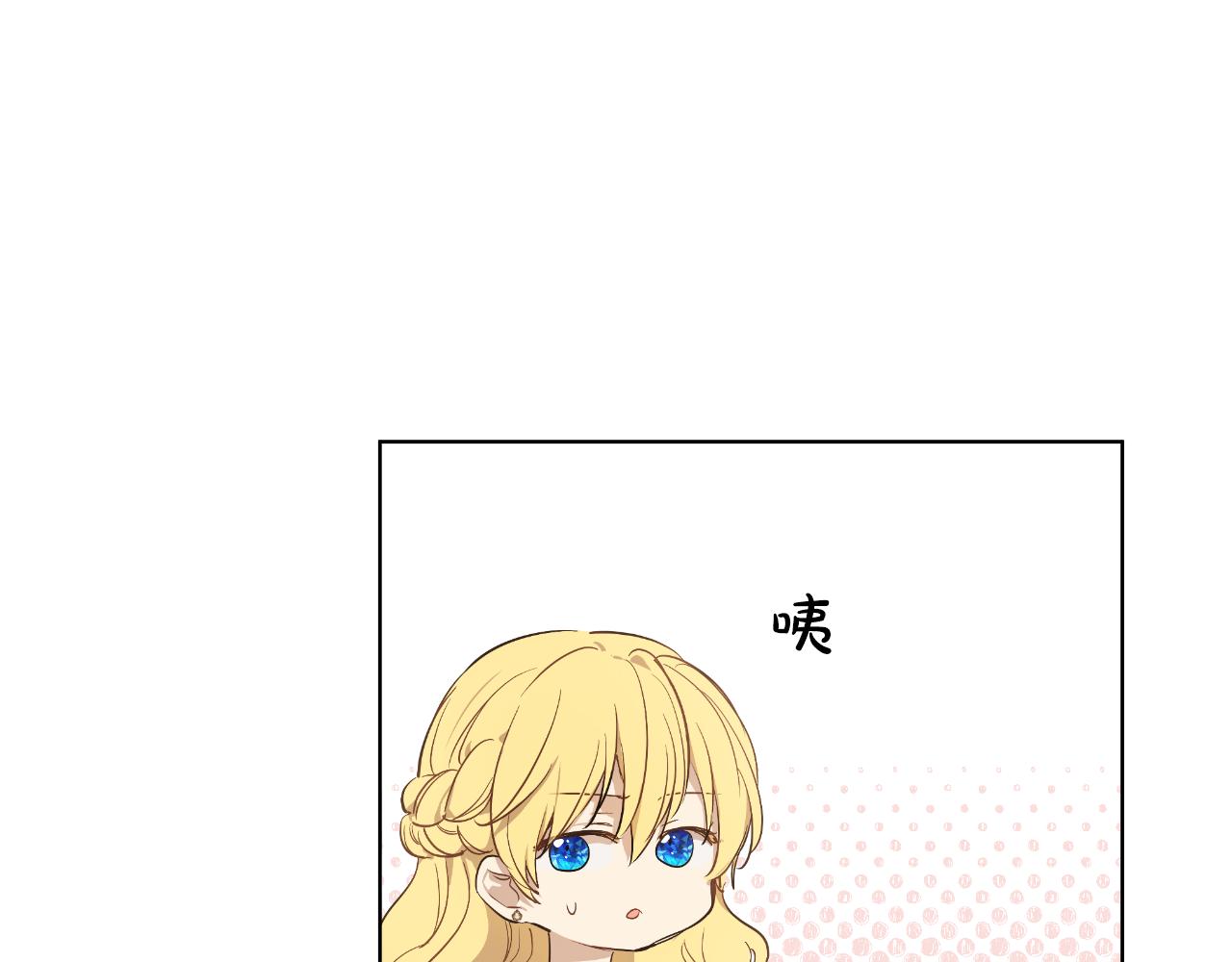 第 82 页