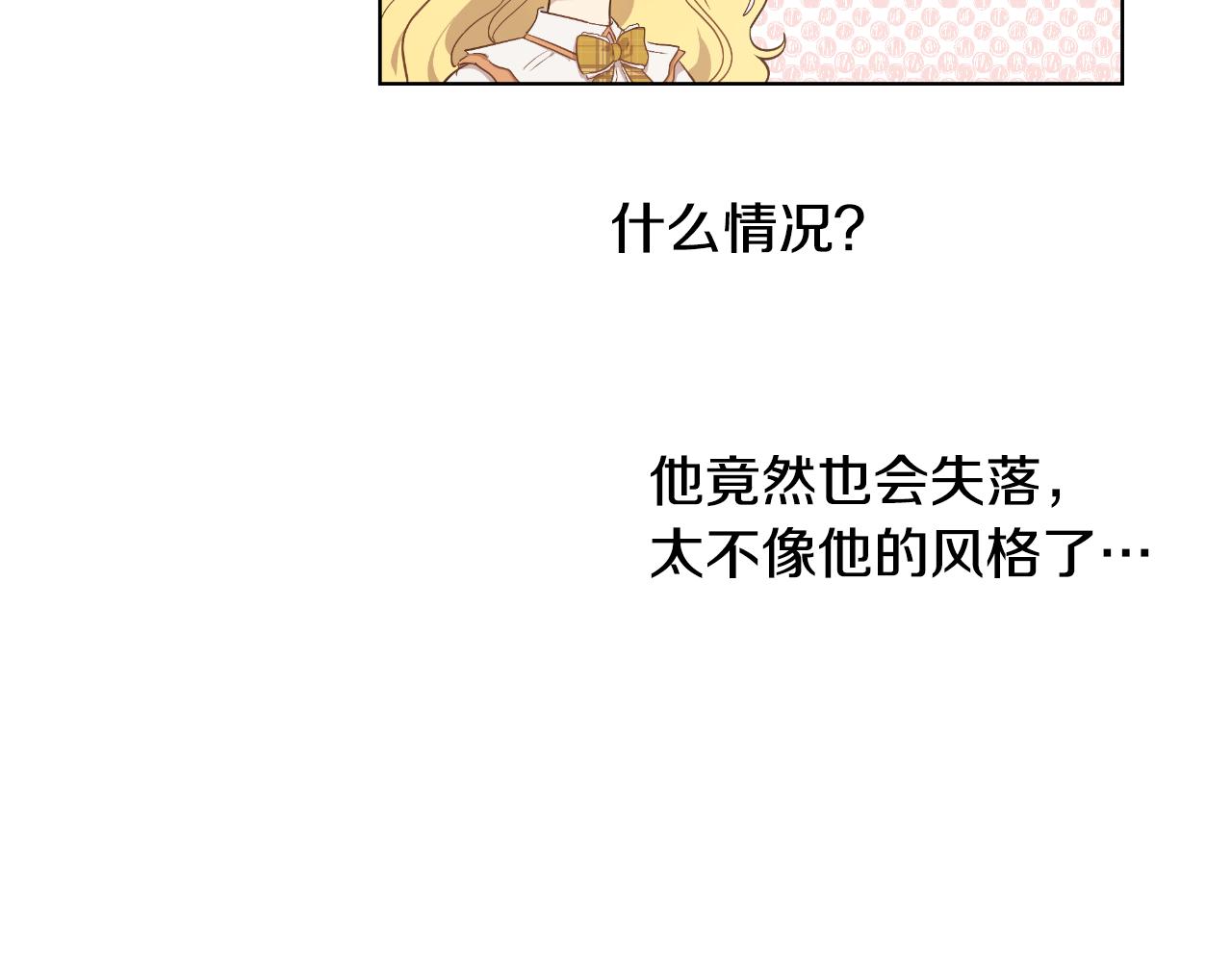 第 83 页