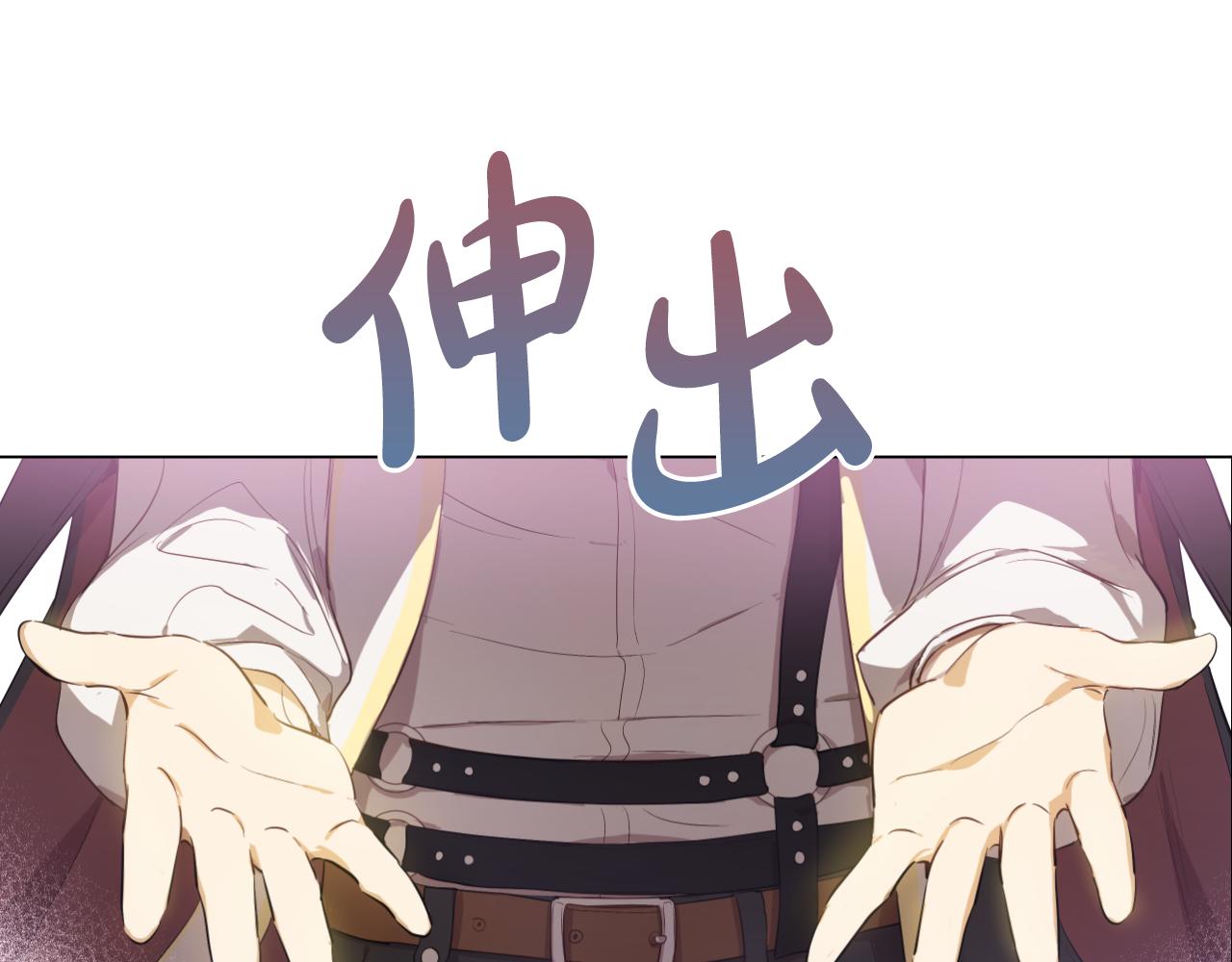 第 84 页