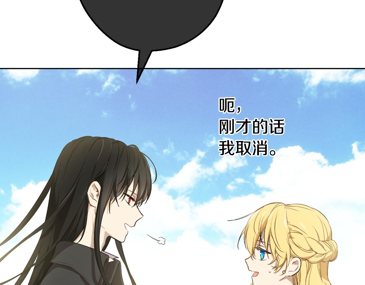 第 87 页