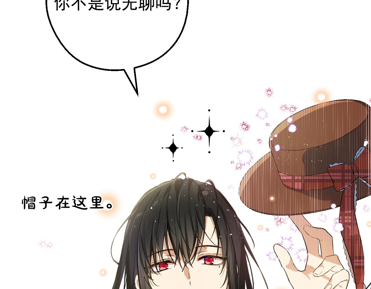 第 90 页
