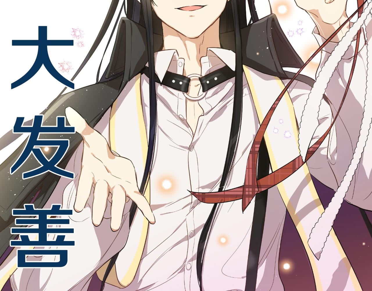第 91 页