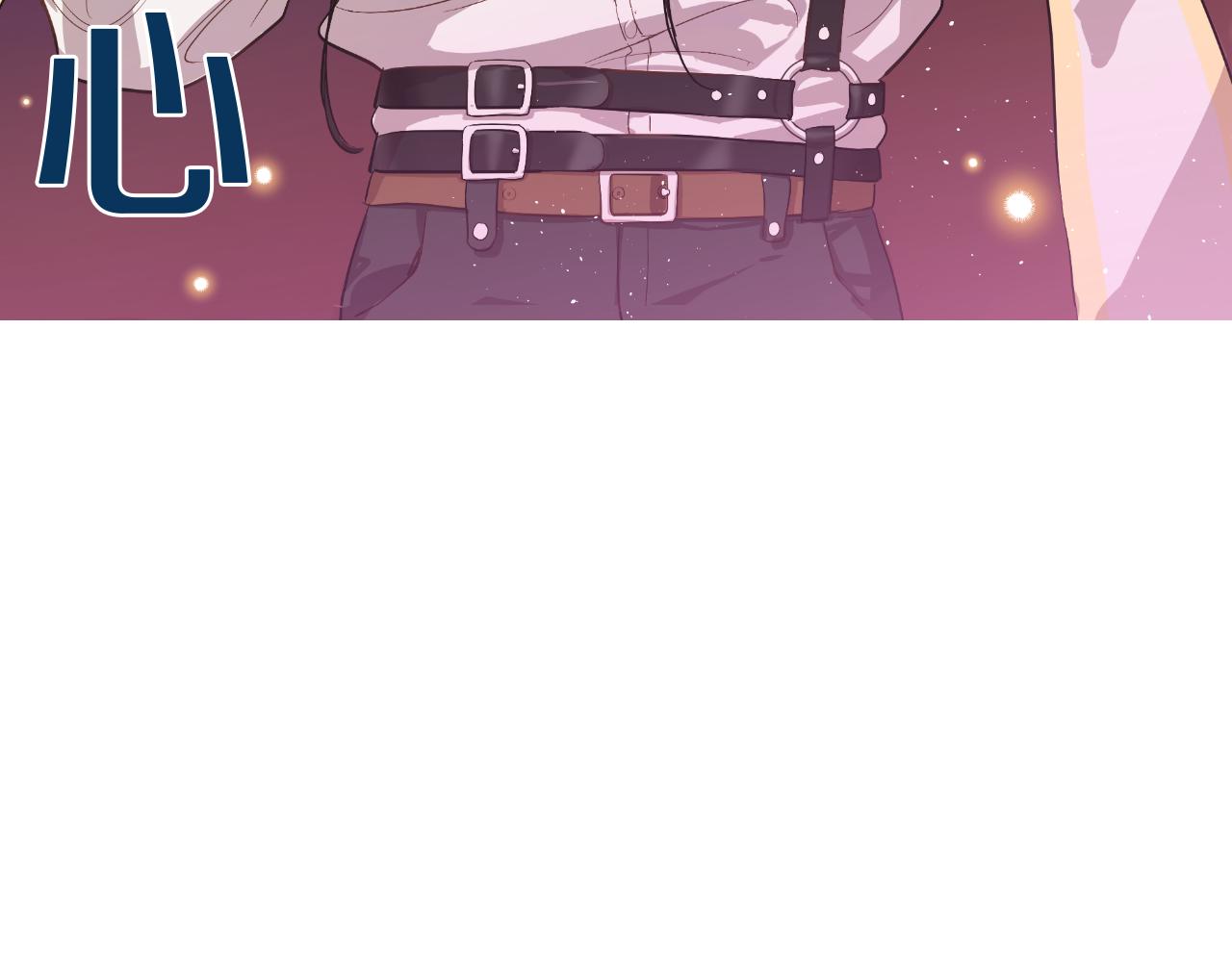 第 92 页