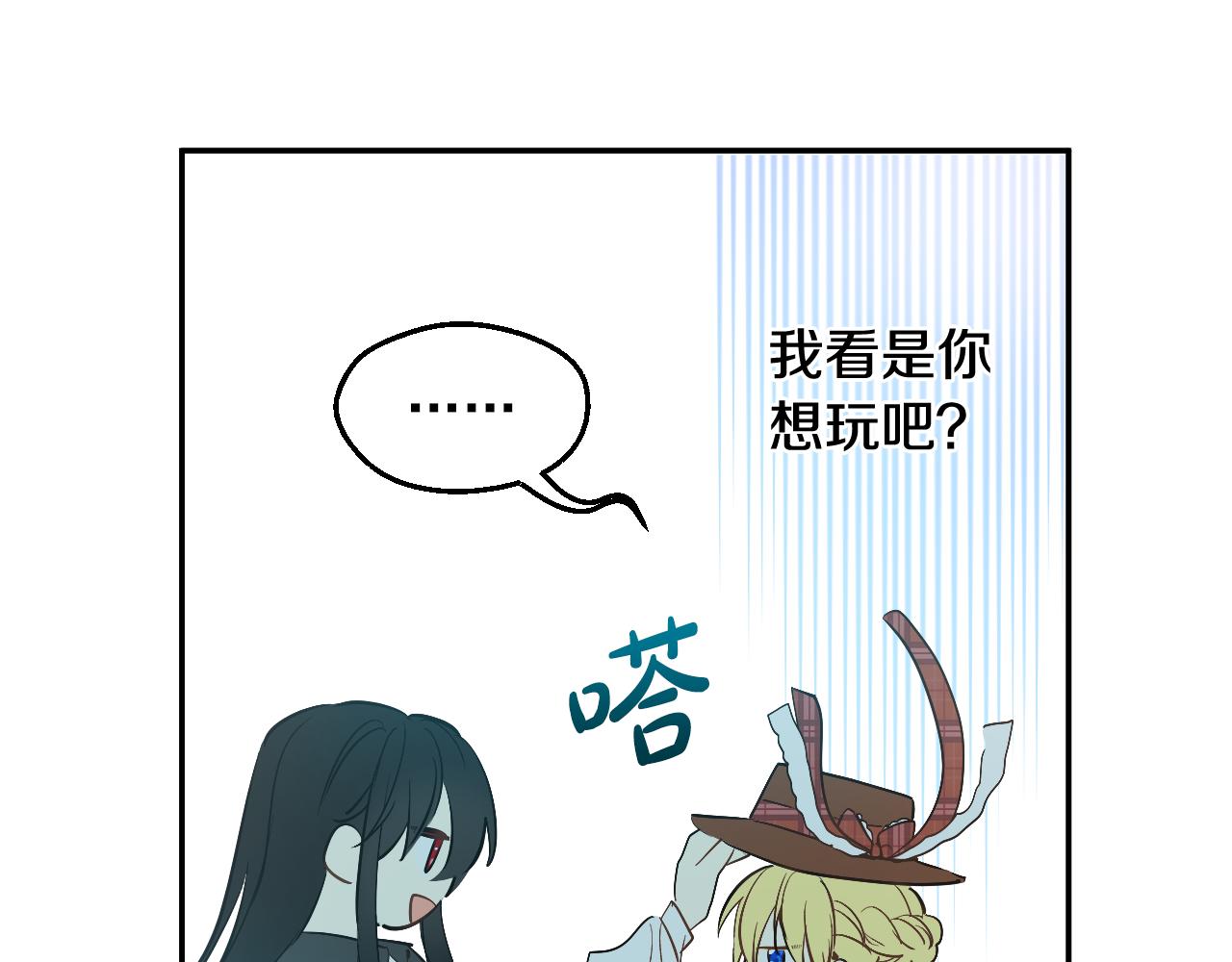 第 93 页