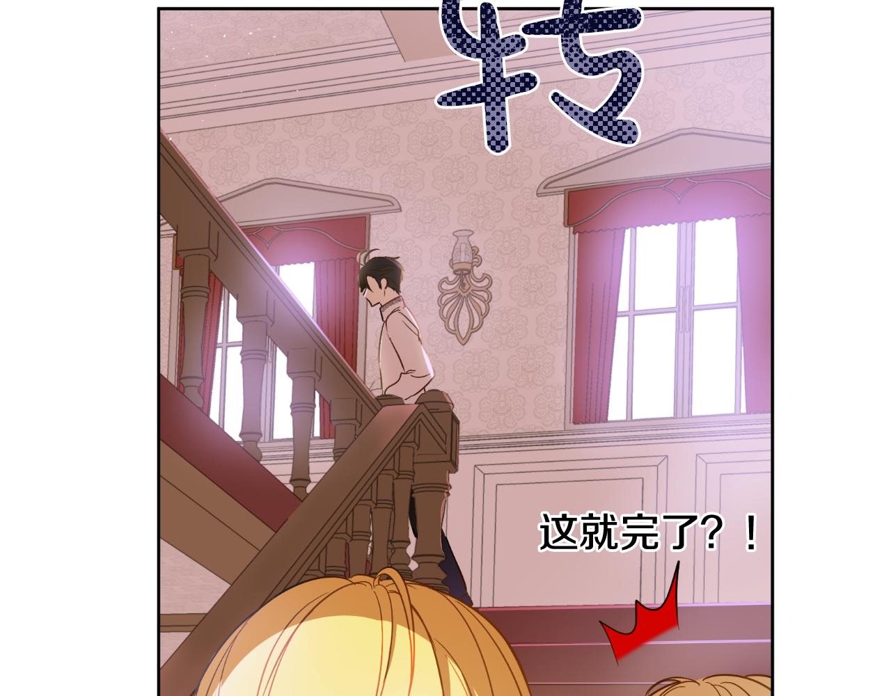 第 101 页