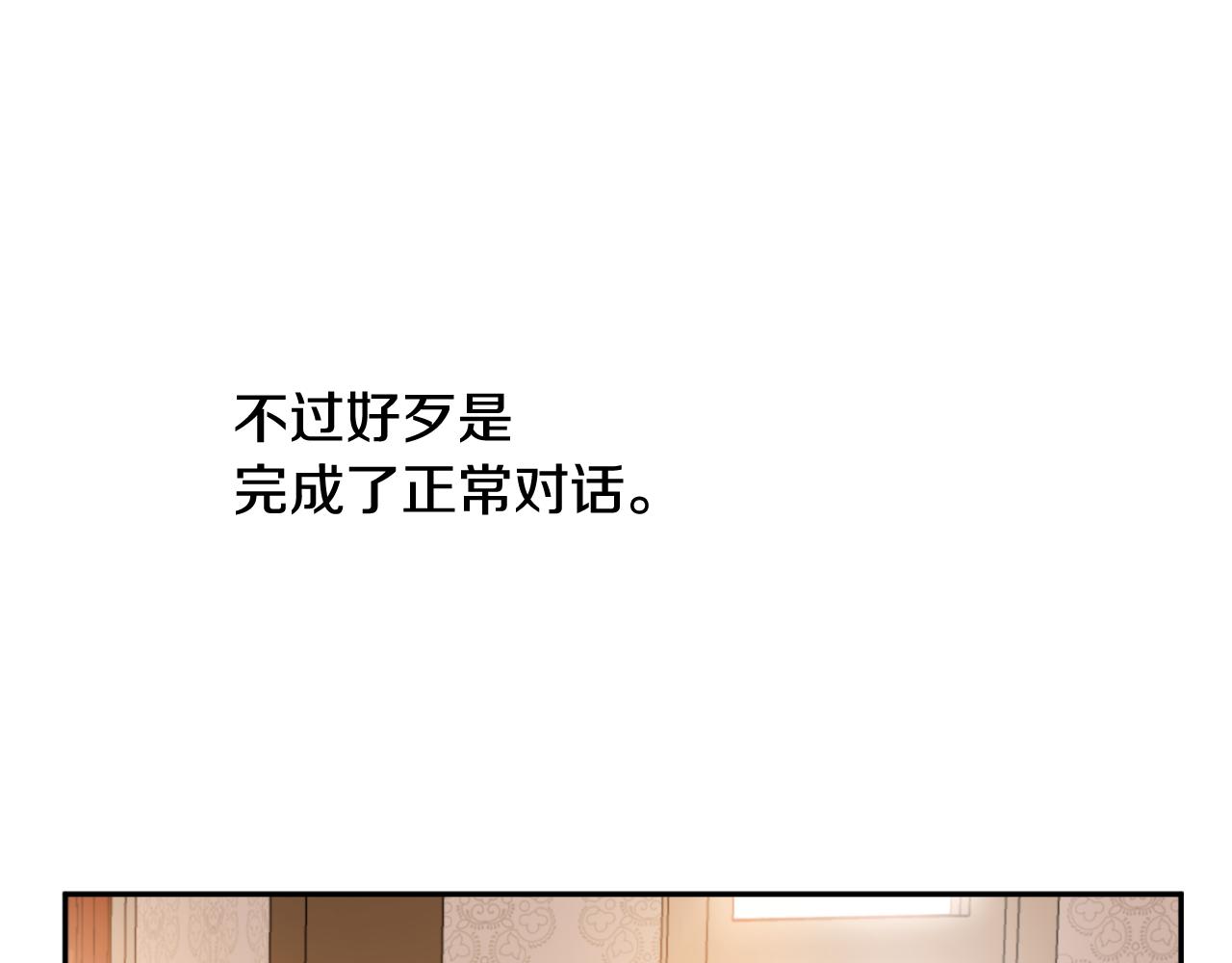 第 106 页