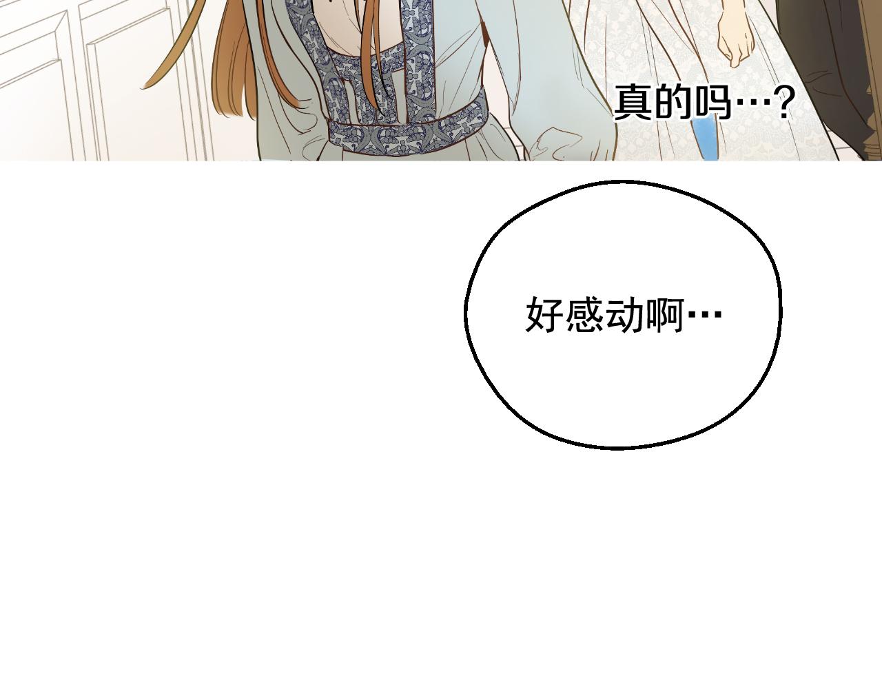 第 113 页