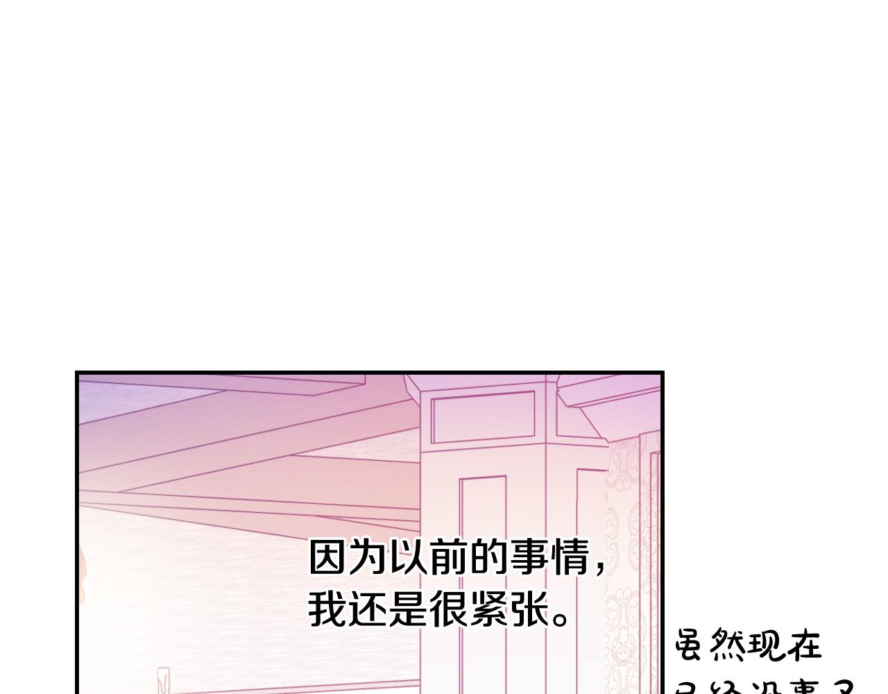 第 114 页