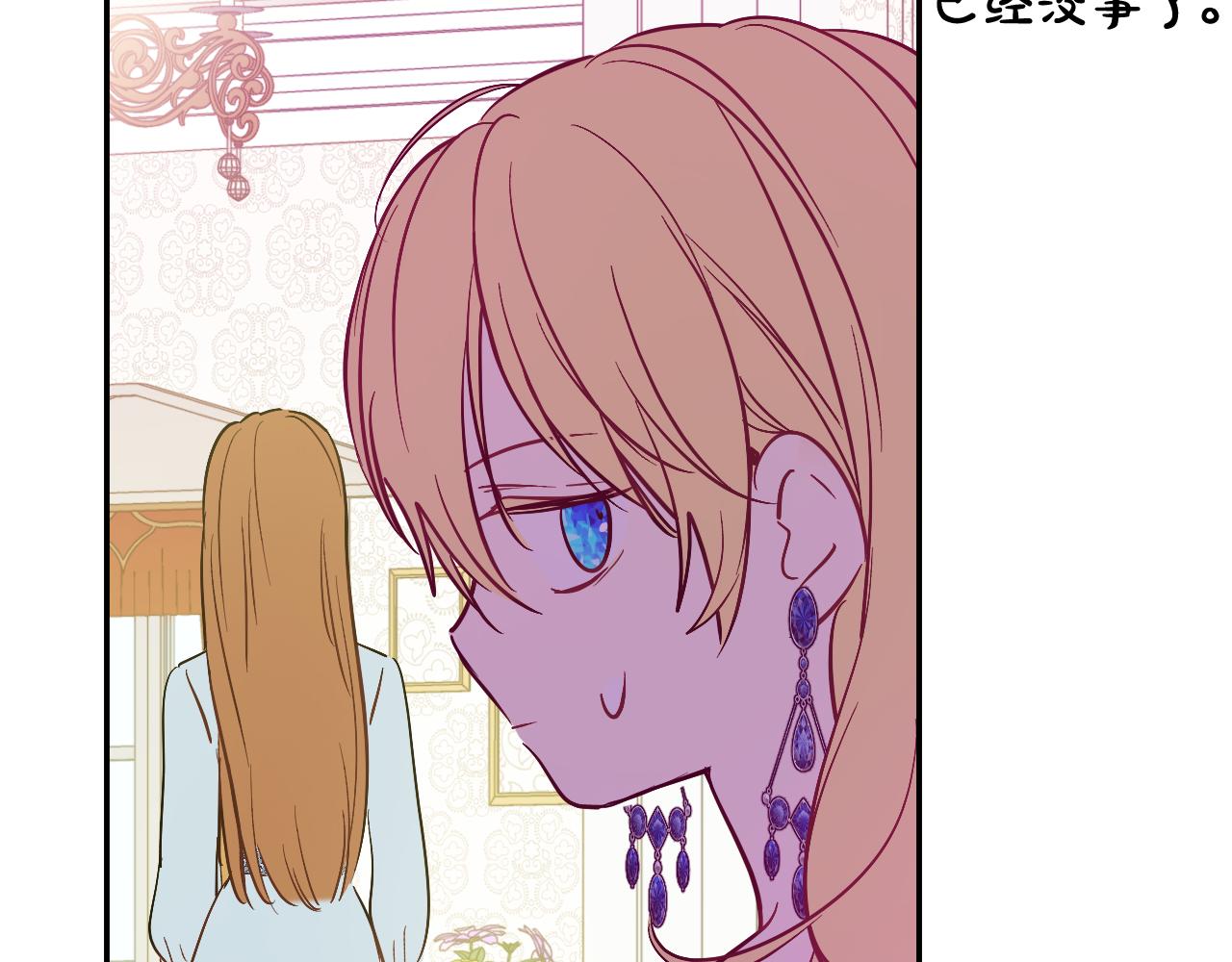 第 115 页
