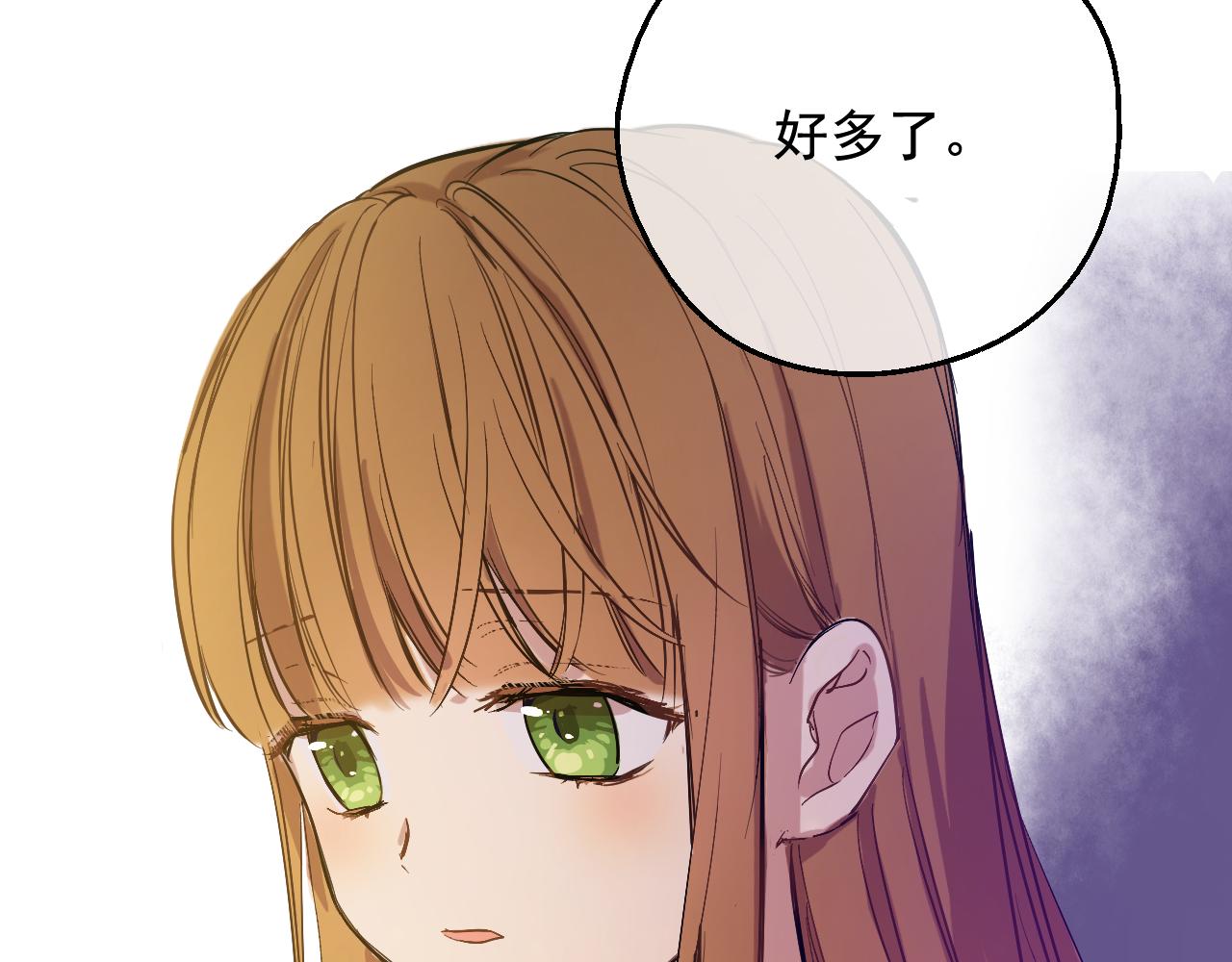 第 117 页