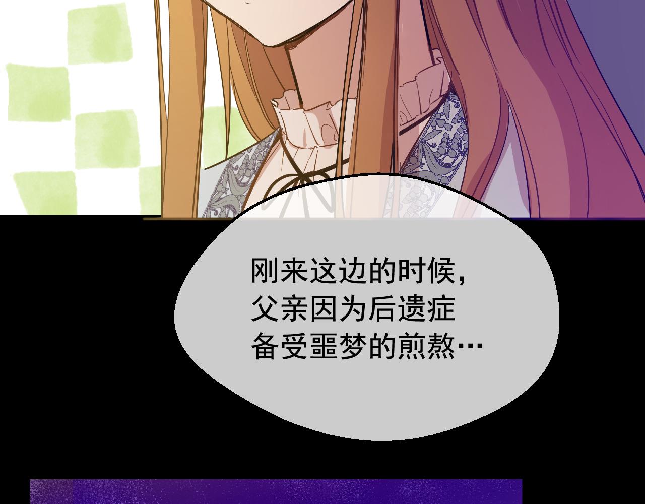 第 118 页