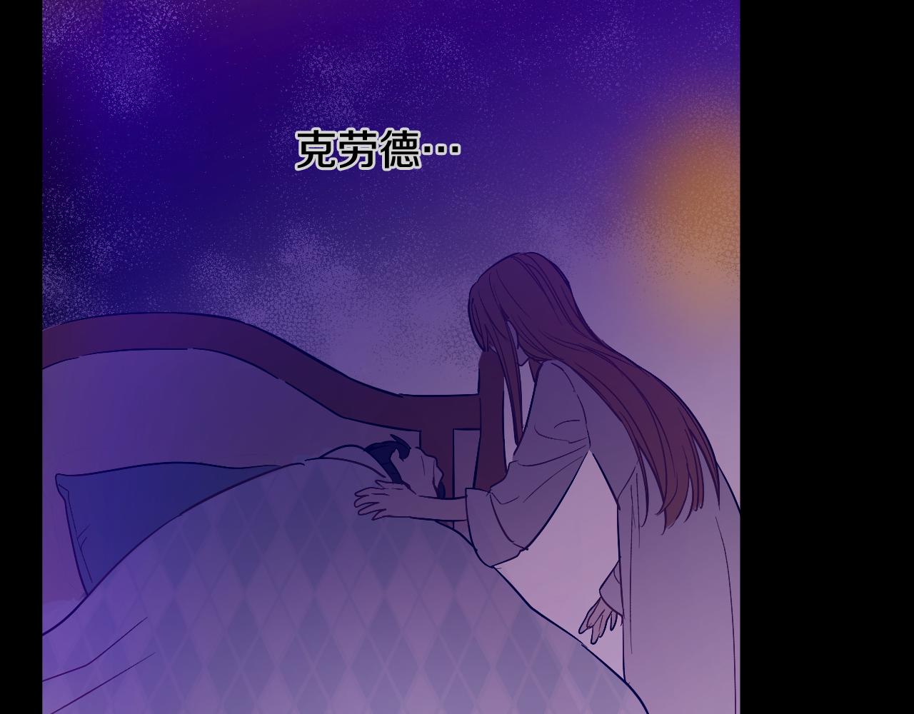 第 119 页