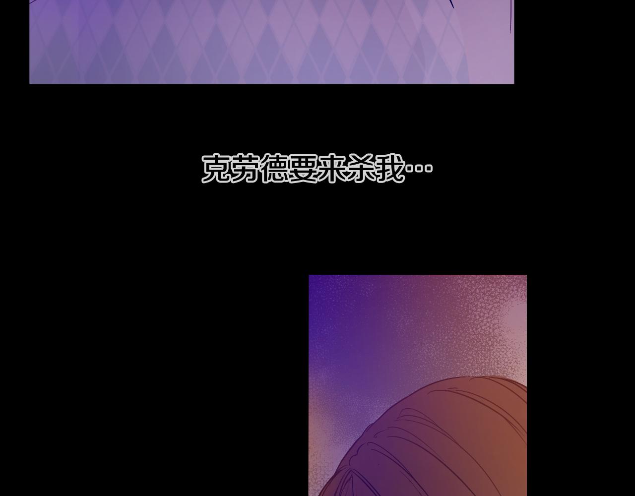 第 120 页