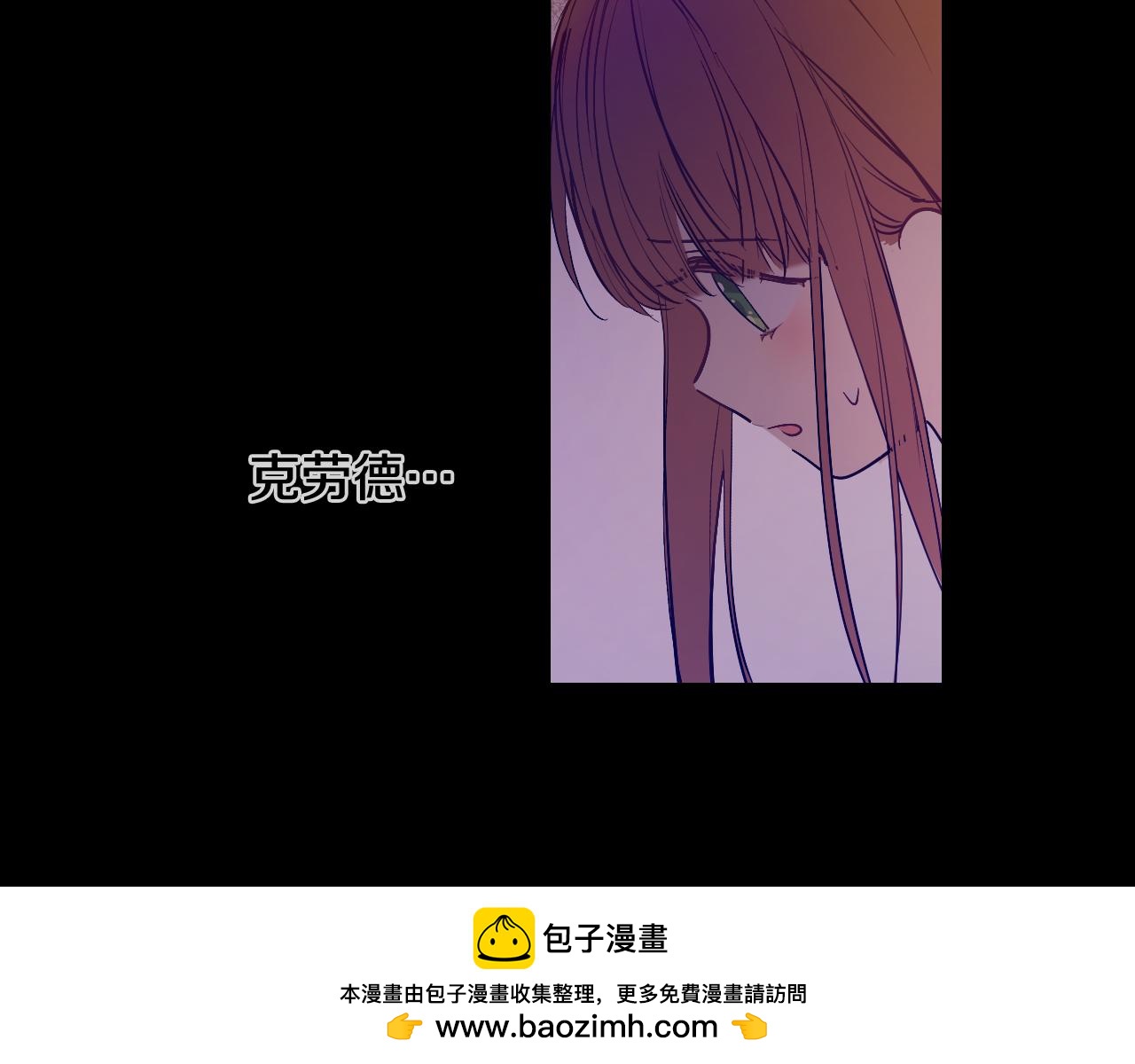 第 121 页