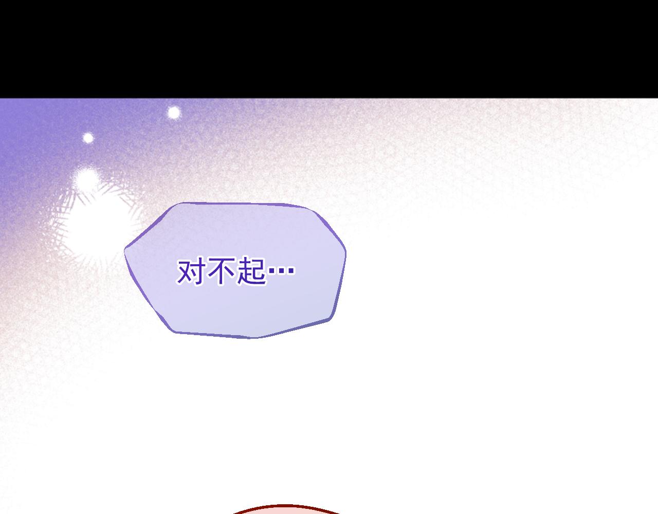 第 122 页