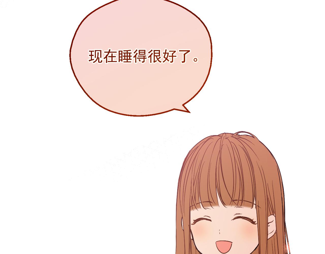 第 123 页