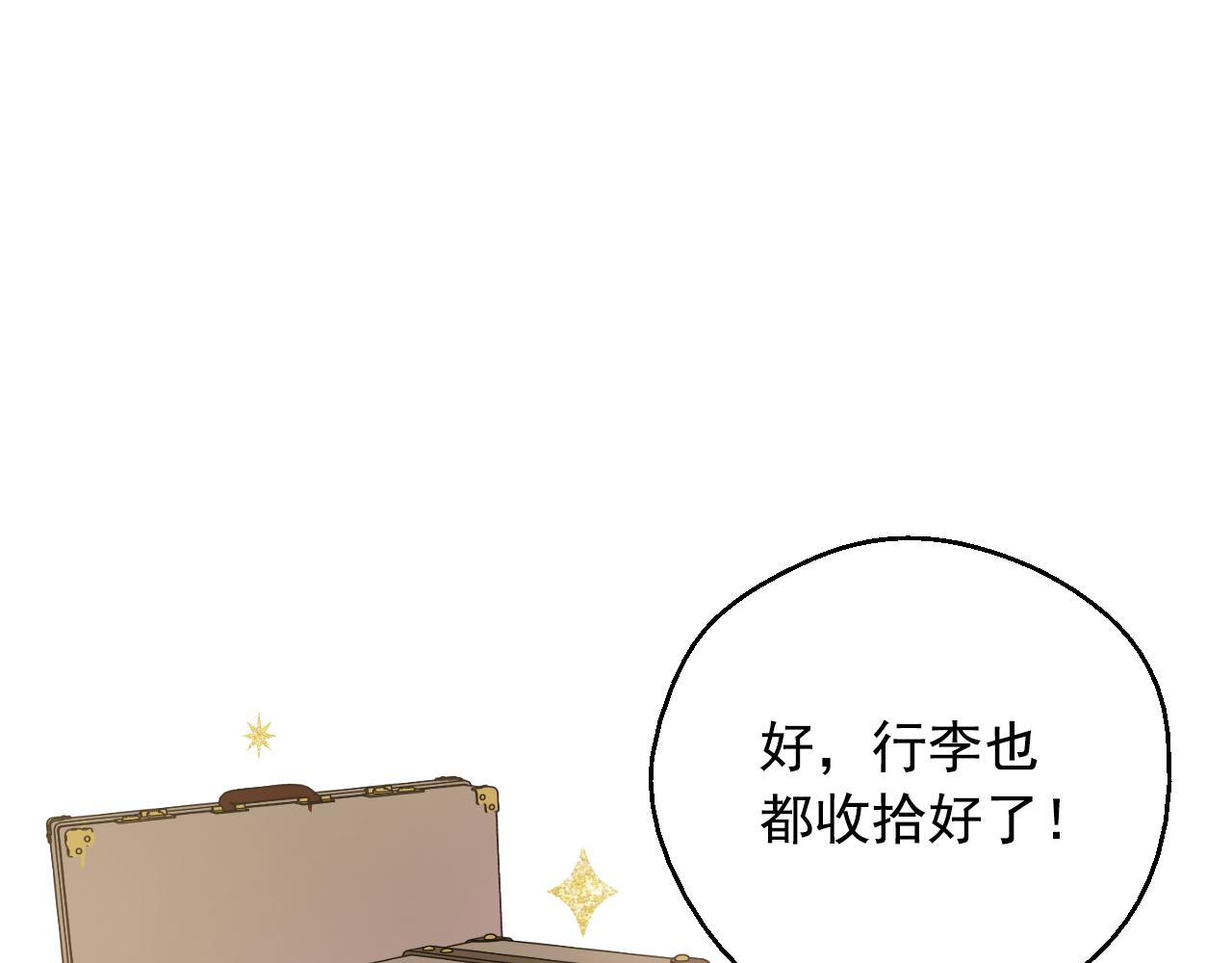 第 125 页