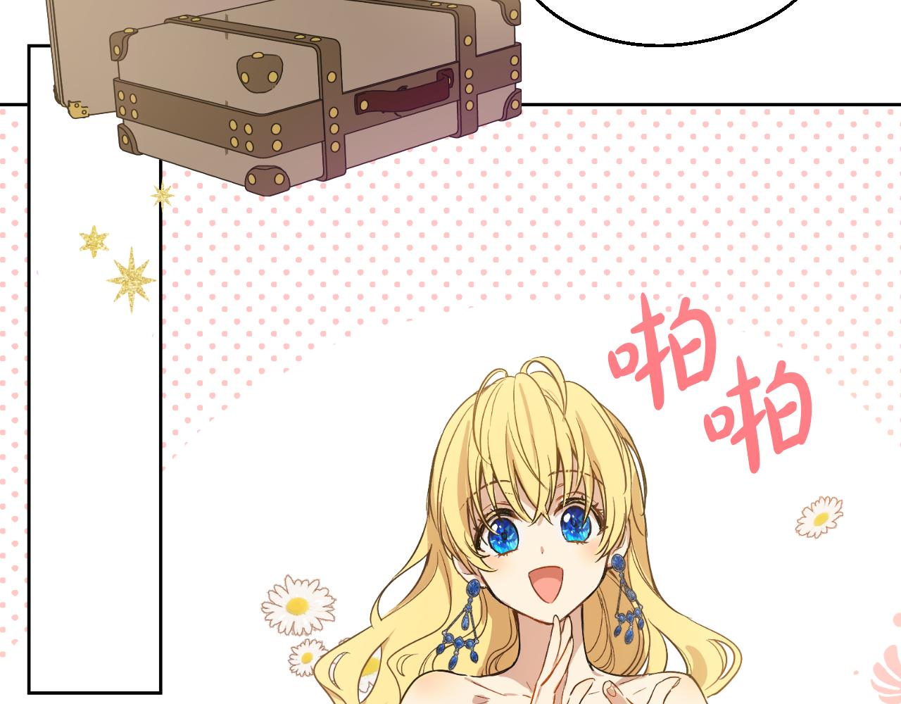 第 126 页