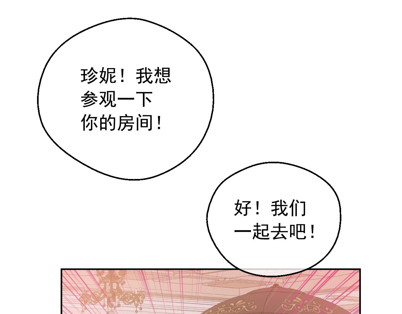 第 128 页