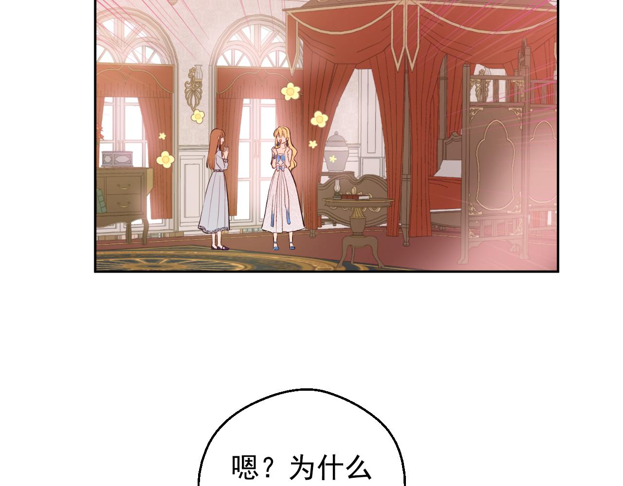 第 129 页