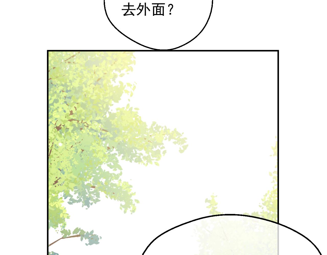 第 130 页