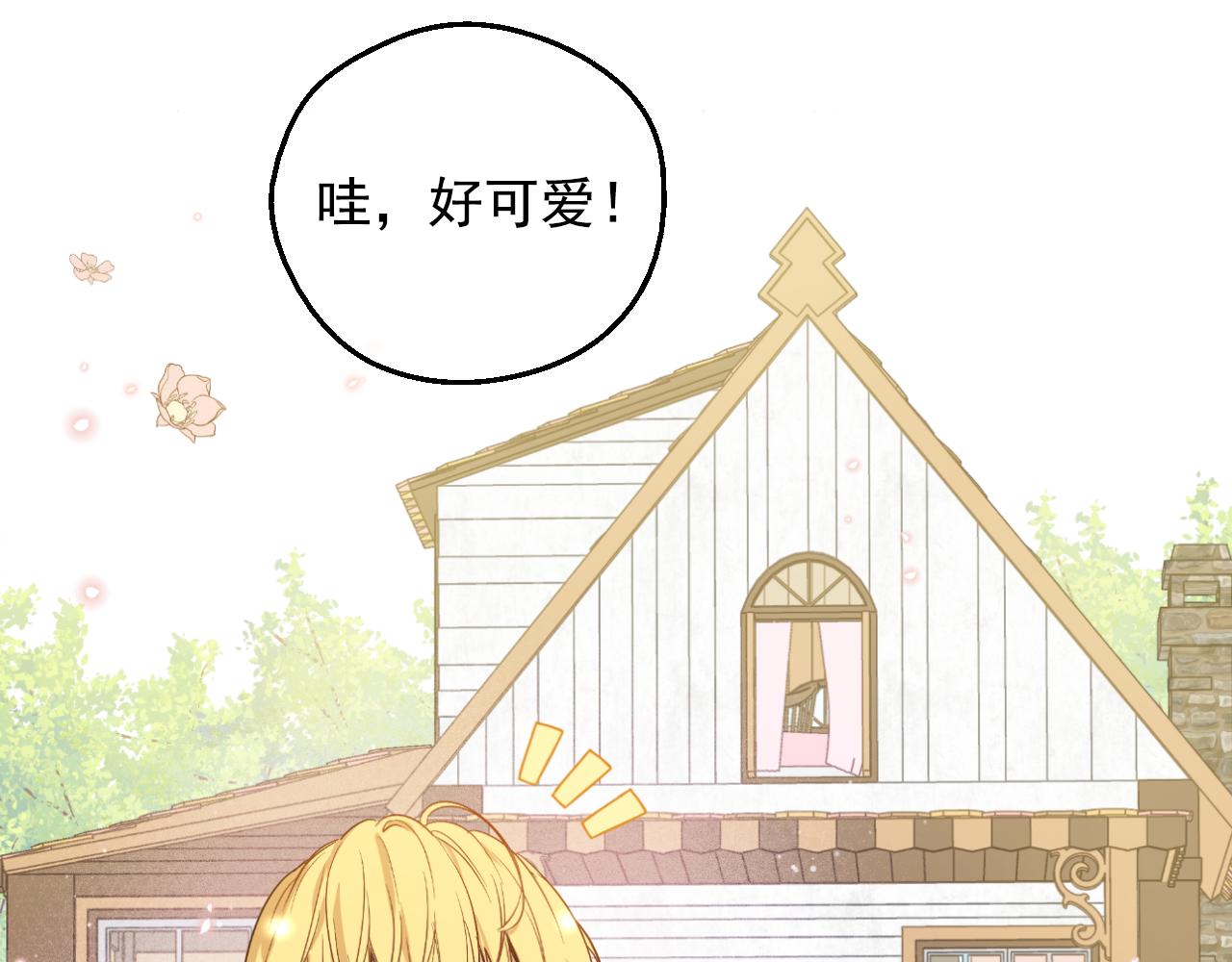 第 132 页