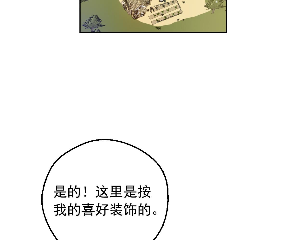 第 135 页