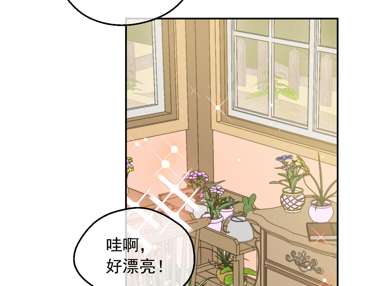 第 136 页