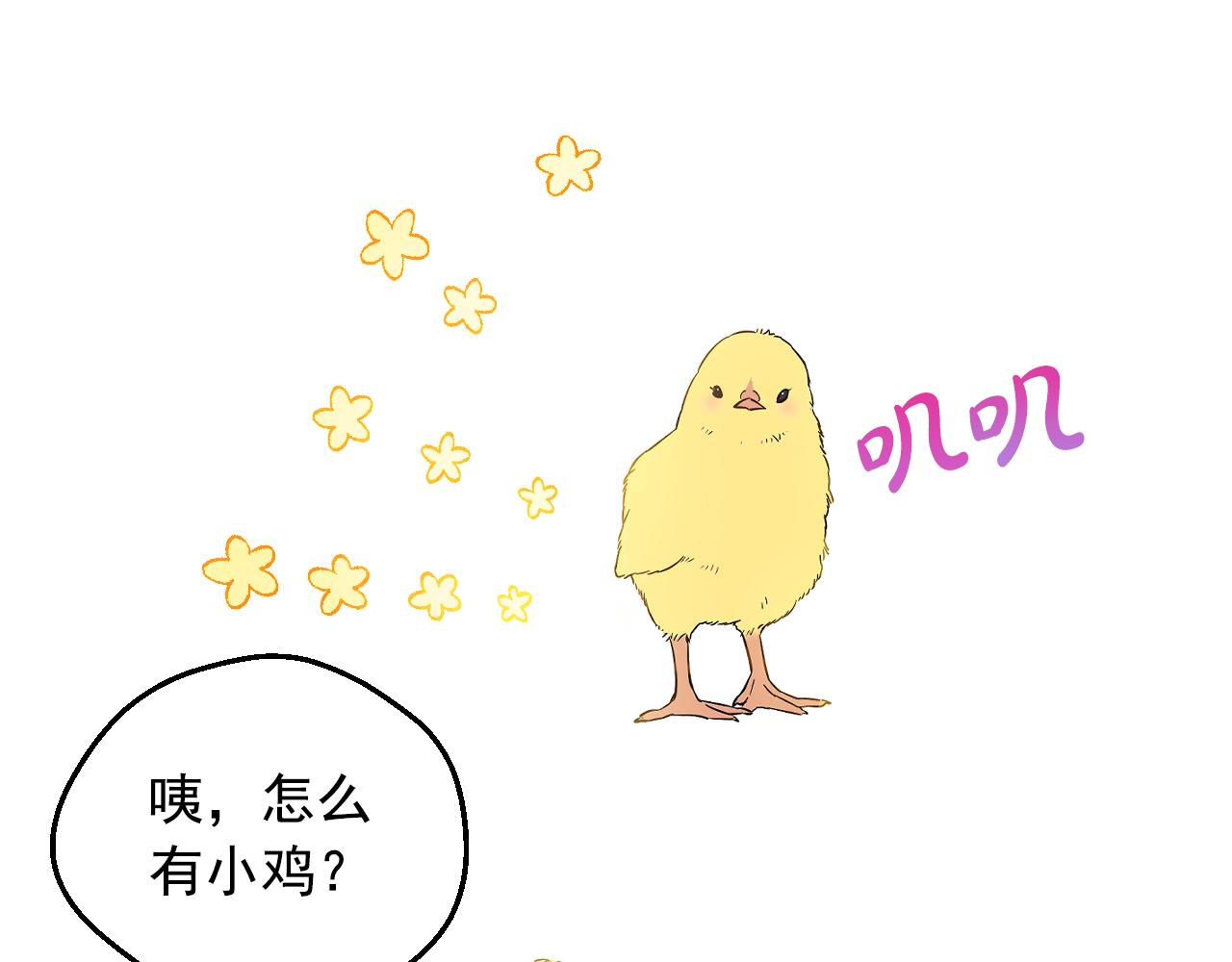 第 138 页