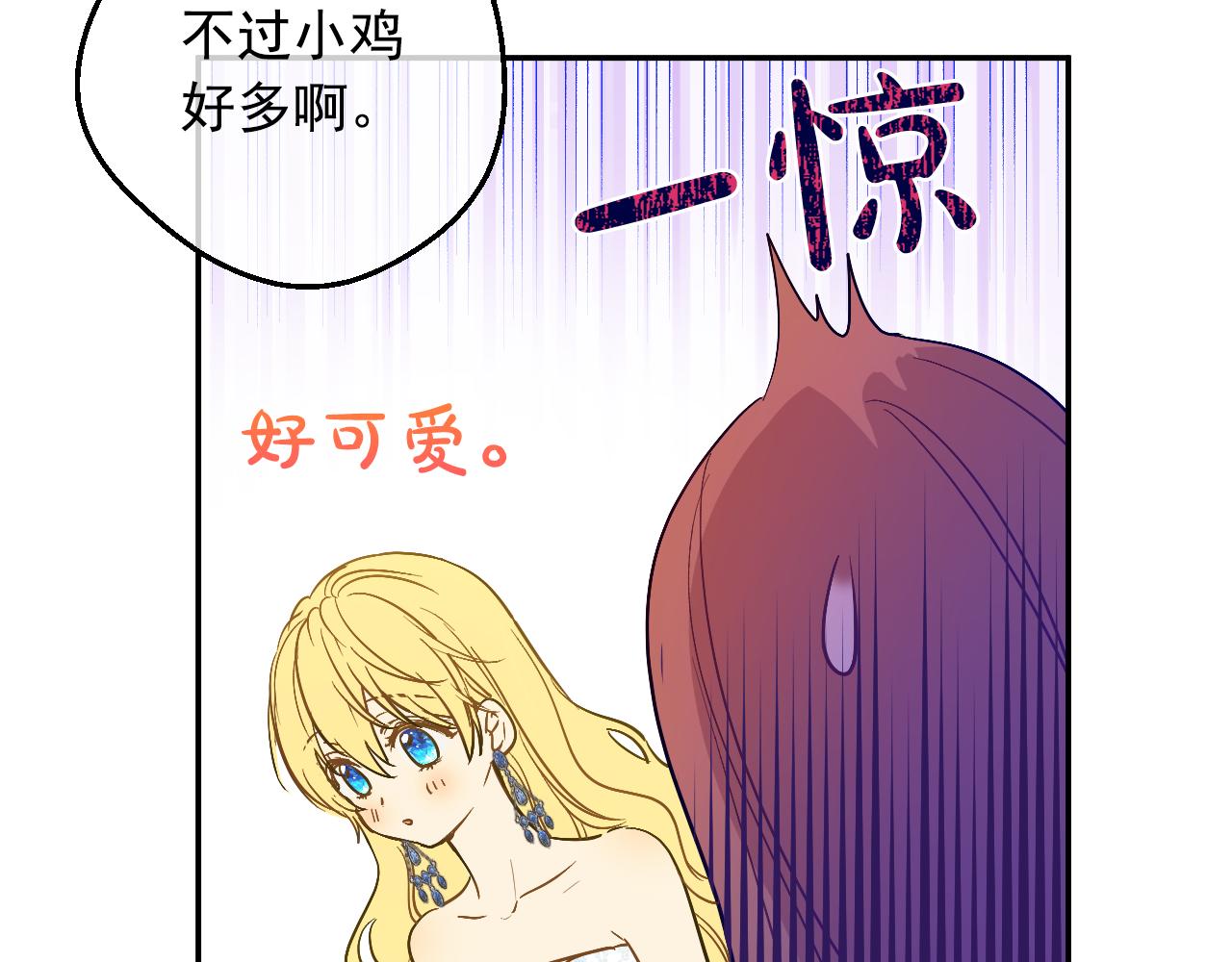第 141 页