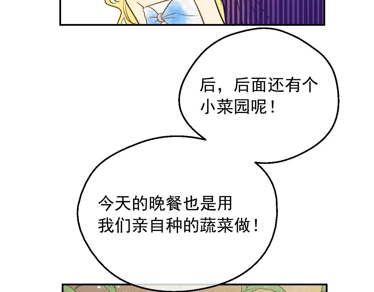 第 142 页