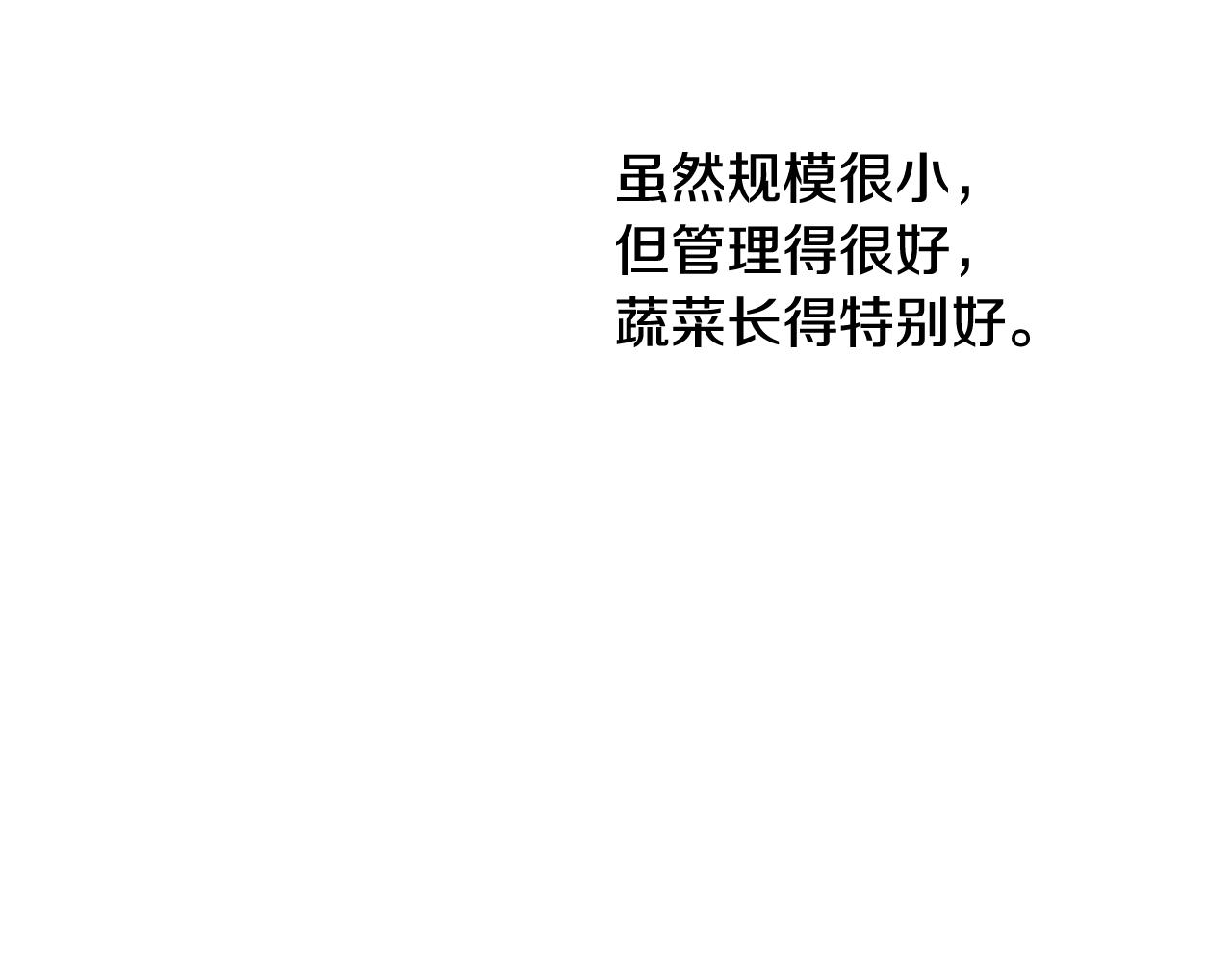 第 144 页