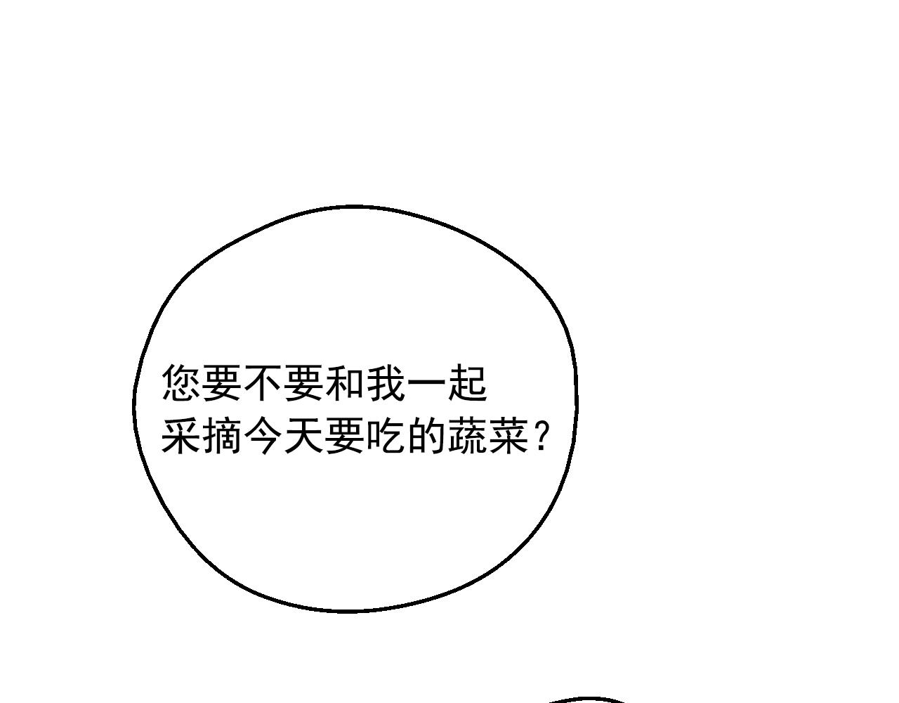 第 148 页