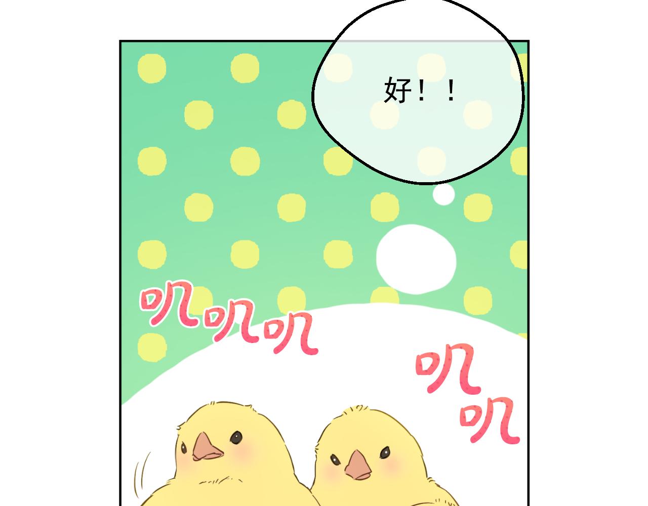 第 149 页