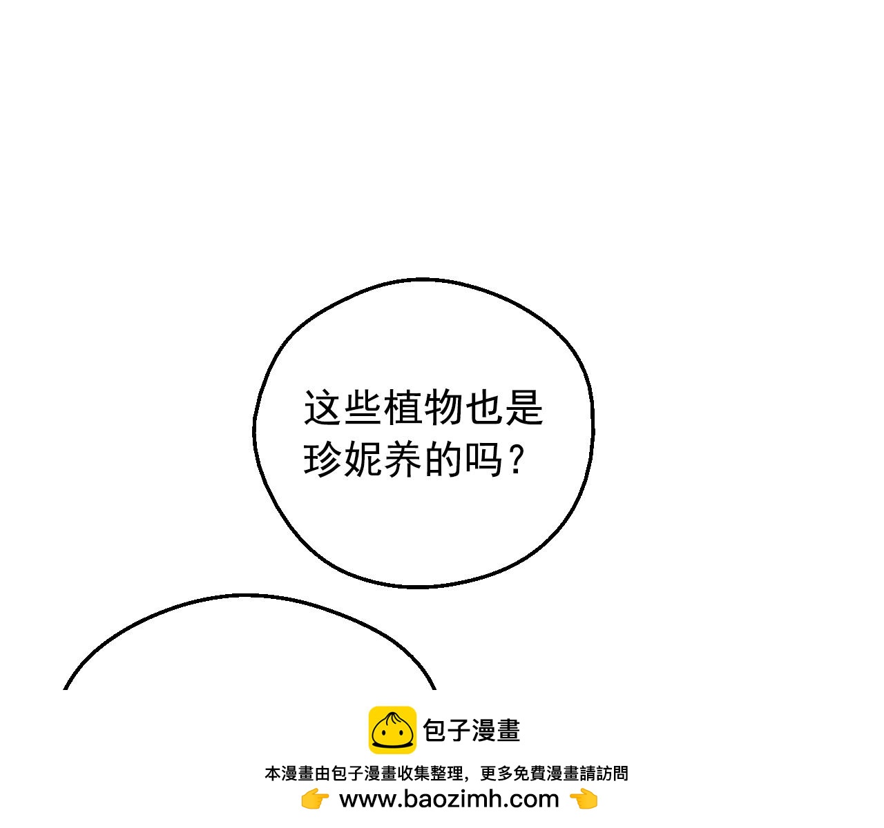 第 153 页