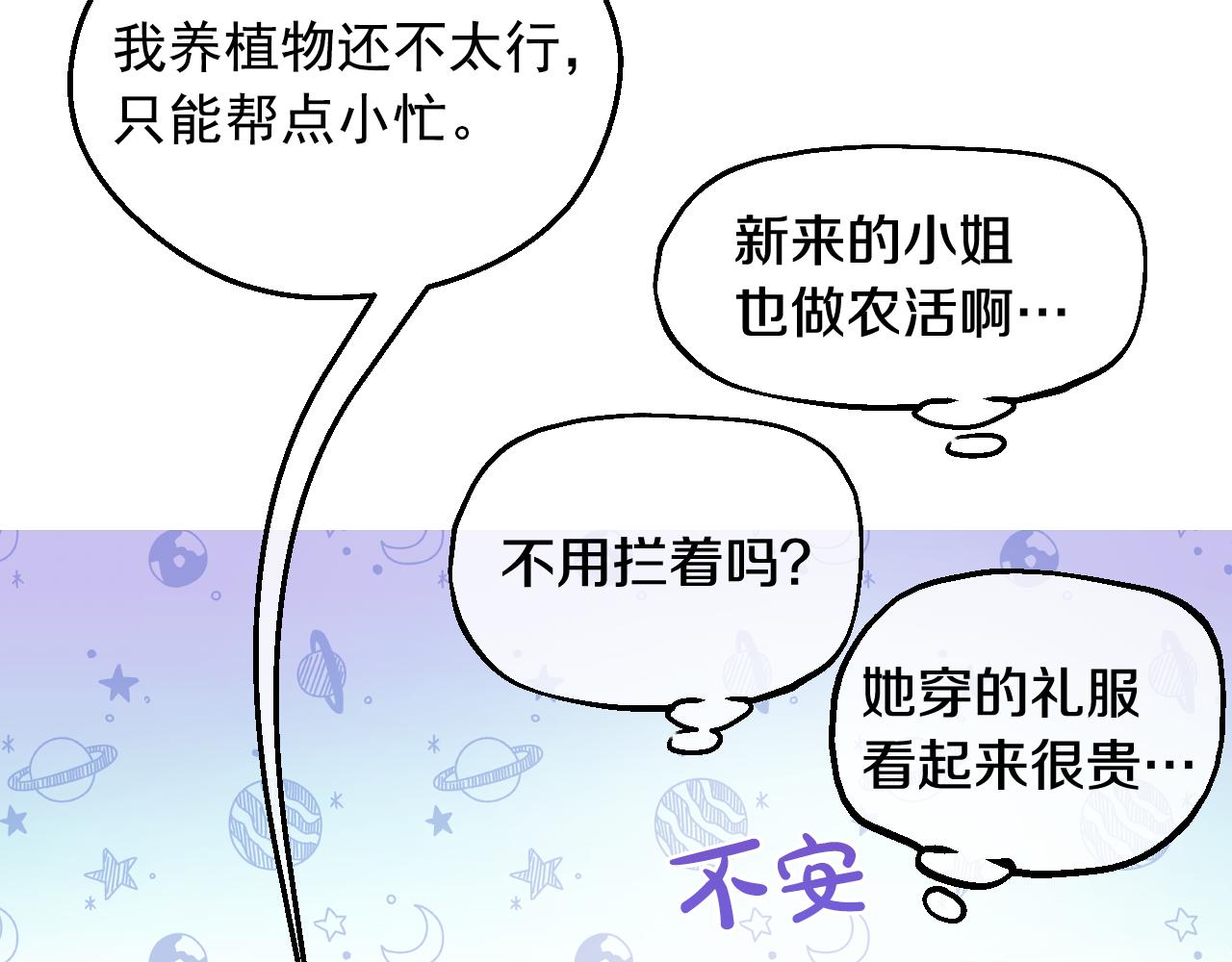 第 154 页