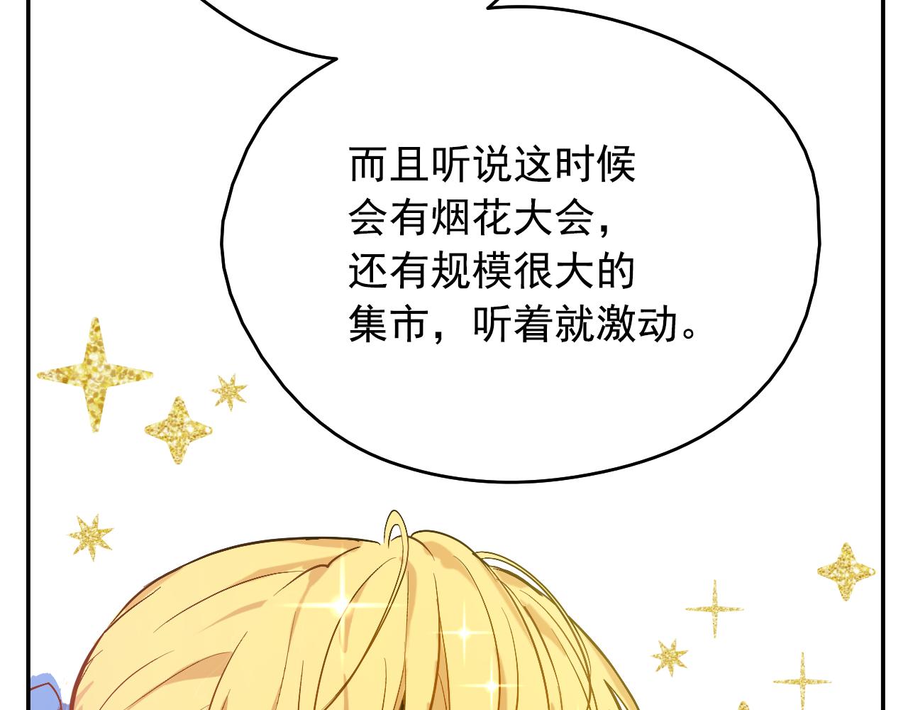 第 157 页