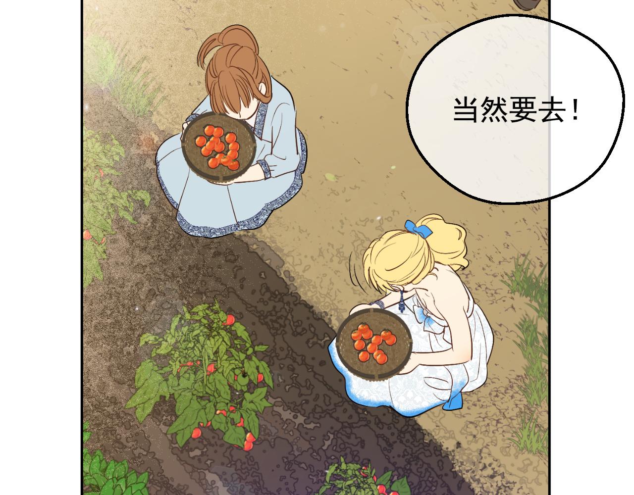 第 161 页