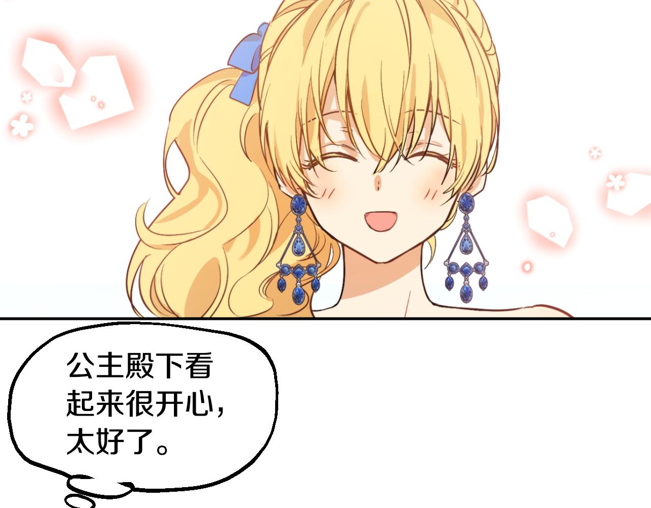第 164 页