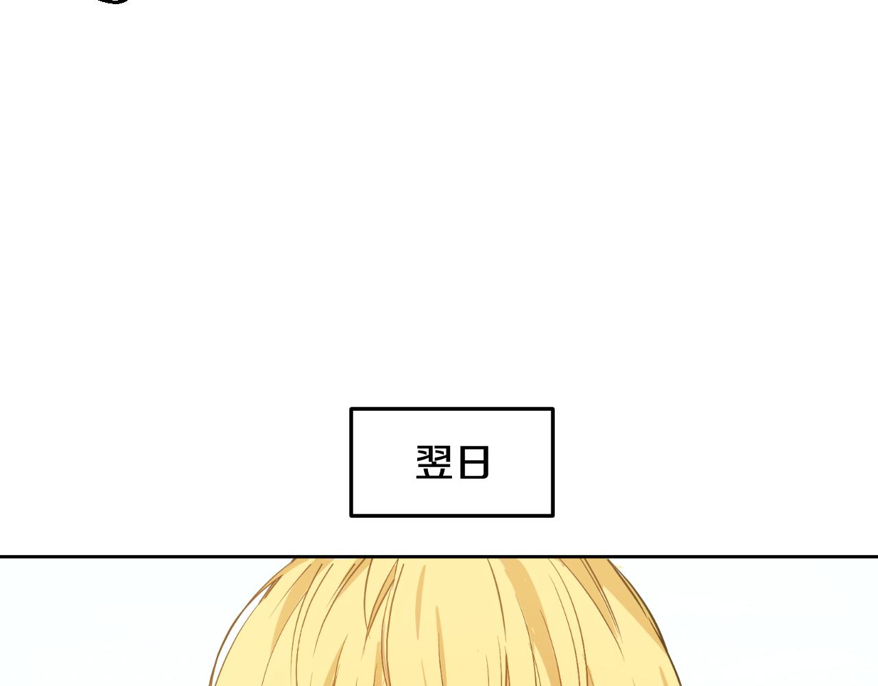 第 165 页
