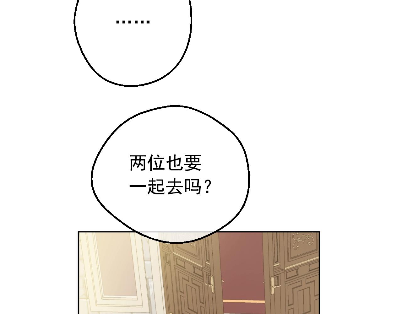 第 171 页