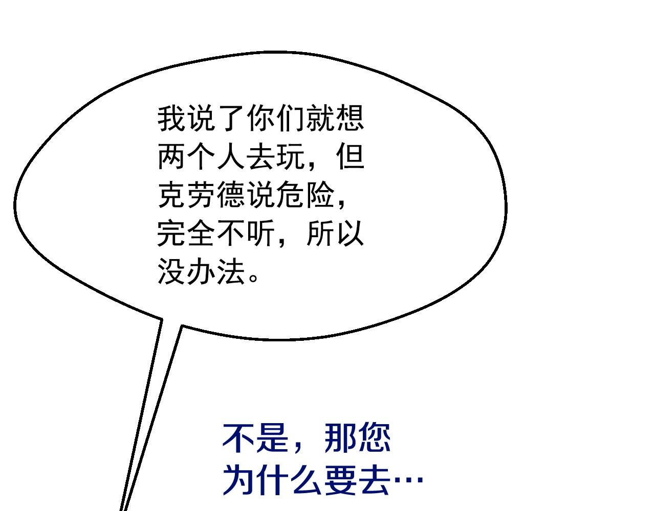 第 174 页