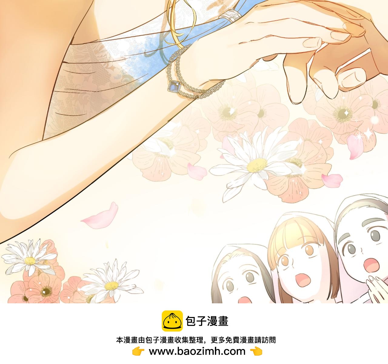 第 50 页
