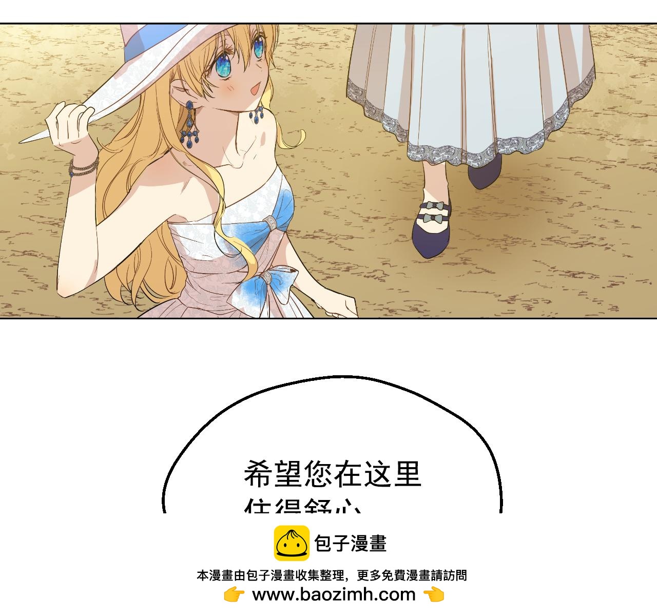 第 60 页