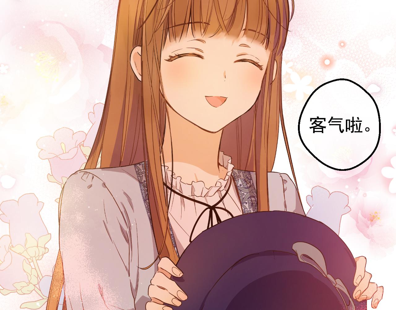 第 63 页